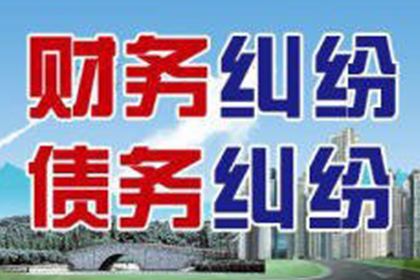 潮阳追债公司
